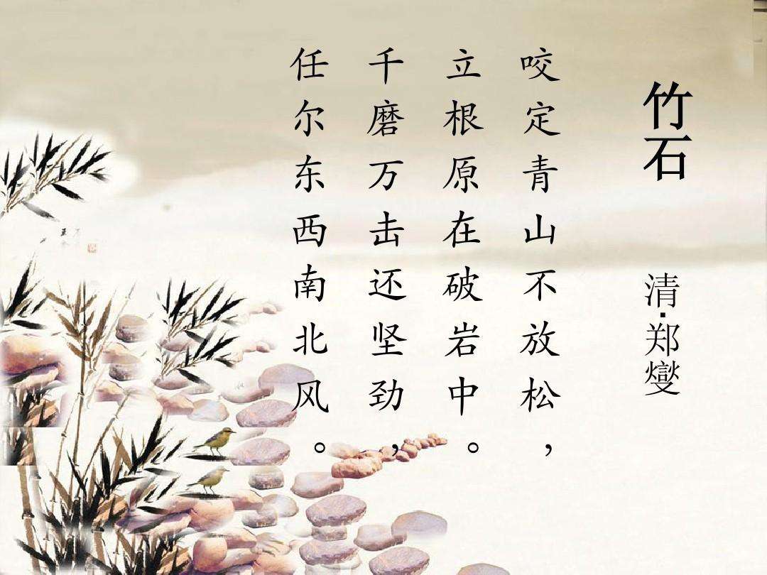 熊猫人变态版下载